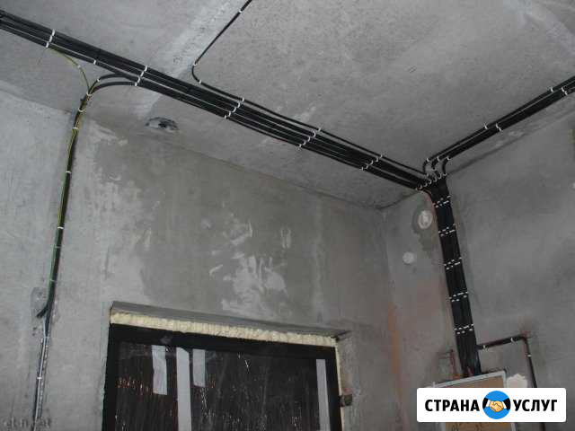 Электрик Благовещенск - изображение 1