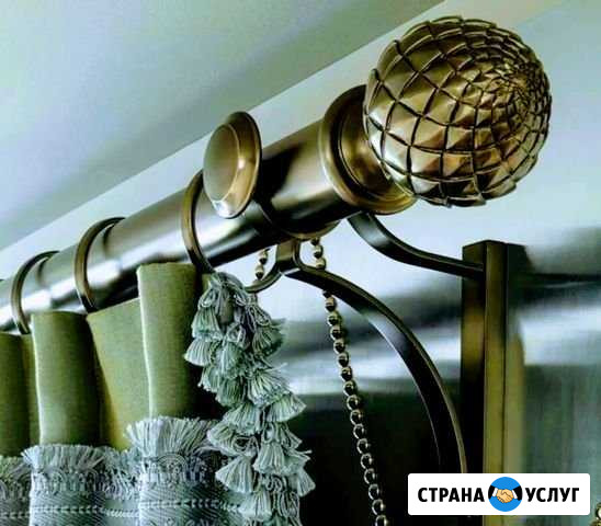 Установка Гардин Нижнекамск - изображение 1