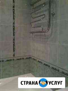 Качеств. ремонт кв-р, ванных. Плит и сантех работы Москва