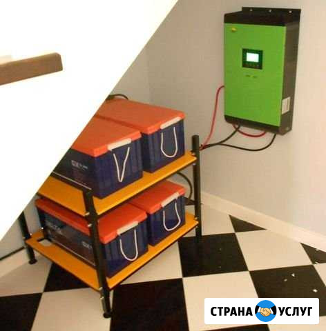Установка резервных источников энергии Таганрог - изображение 1