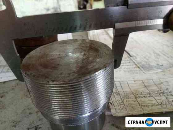 Токарные,фрезерные,шлифовальные работы.закалка дет Казань