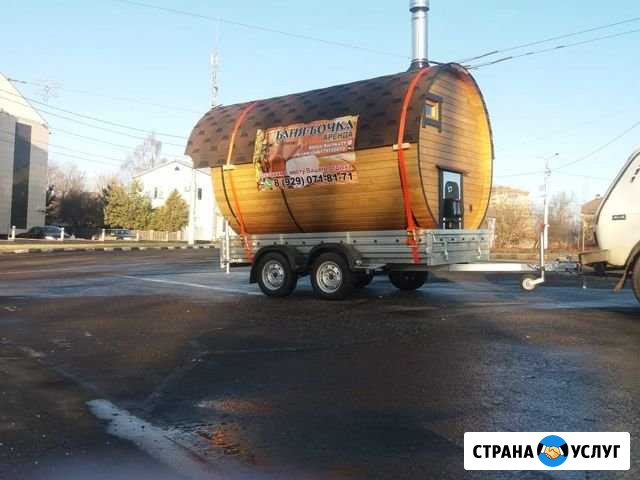 Аренда бани - бочки на прицепе Тула - изображение 1