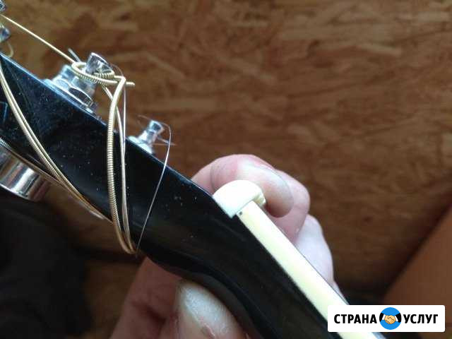 Ремонт гитар Уфа - изображение 1
