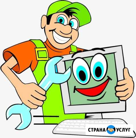 Компьютерный мастер на Петроградке Санкт-Петербург - изображение 1