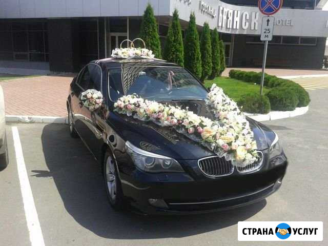 Авто на свадьбу, выписка из роддома и др торжества Брянск - изображение 1