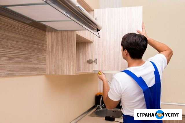 Сборка мебели Бугульма - изображение 1