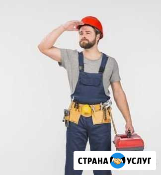 Муж на час - электрика и сантехника Москва - изображение 1