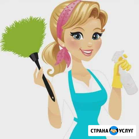 Уборка помещений Горно-Алтайск - изображение 1