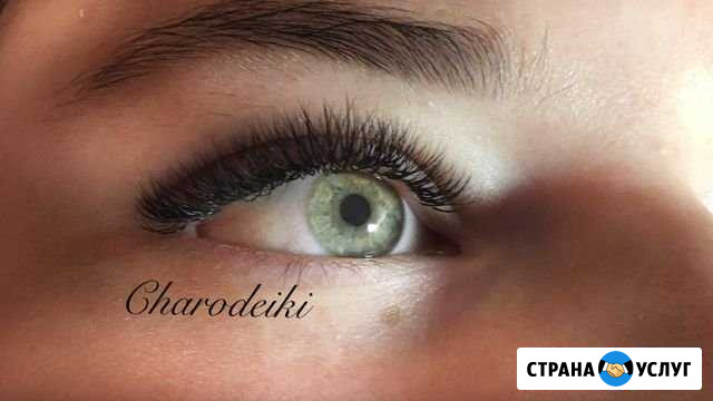 Наращивание ресниц Владикавказ - изображение 1