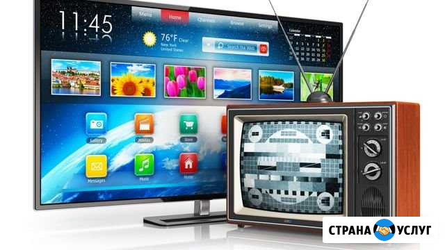 Ремонт прошивка любых TV, А/магнитол,Быт.техники Челябинск - изображение 1