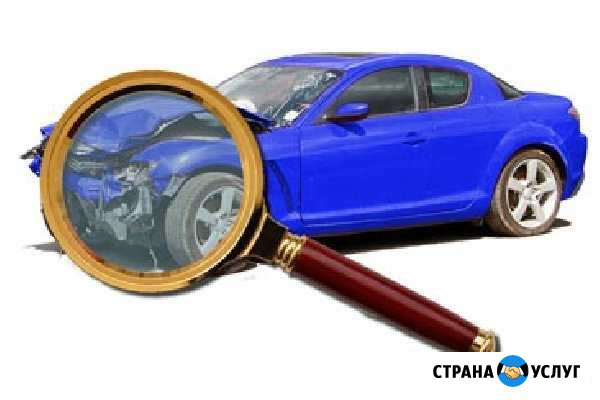 Анализ кузова на наличие ремонта. Толщиномер Ставрополь - изображение 1