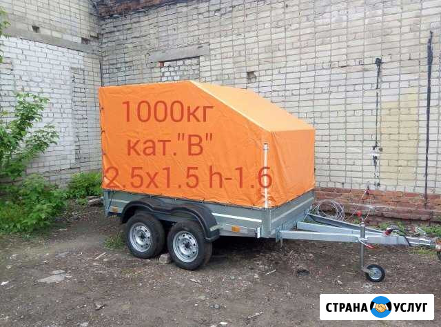 Аренда легкового прицепа Экспедиция Казань - изображение 1