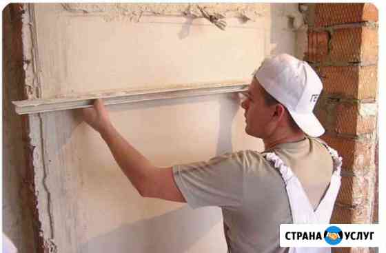 Шпаклевка, штукатурка. Поклейка обоев Бор