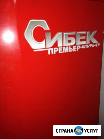 Шиномонтаж и Правка дисков Краснодар - изображение 1