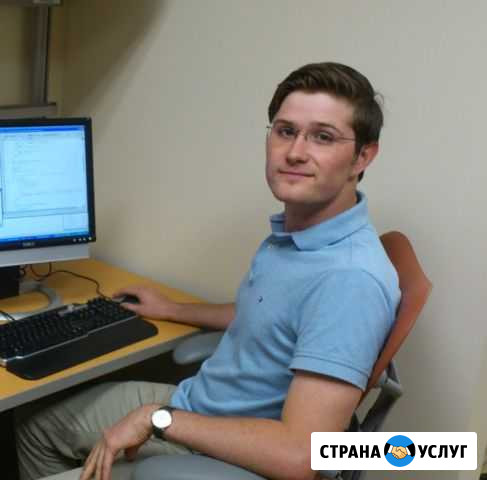Ремонт Компьютеров и ноутбуков у вас Дома Краснодар - изображение 1