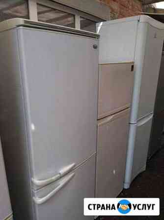 Скупка бытовой техники Краснодар