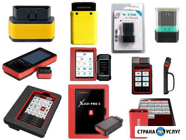 Launch/Autel AP200-активация и обновление марок Хабаровск - изображение 1