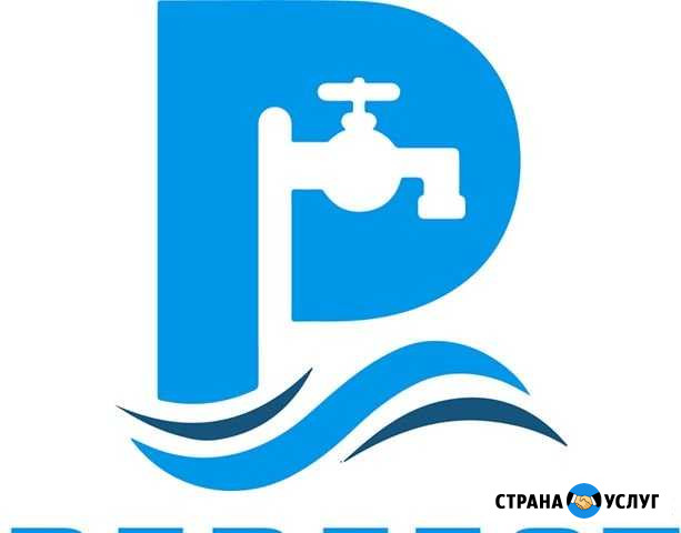 Обслуживаний Кафе и Ресторанов Ижевск - изображение 1