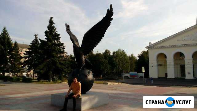 Сантехник все виды работ Орёл - изображение 1
