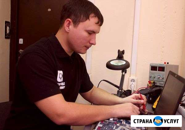 Ремонт Компьютеров в Самаре Самара - изображение 1