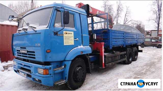 Камаз манипулятор В туле до 15 тонн Тула - изображение 1