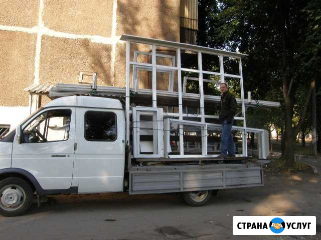 Газель с пирамидой Димитровград - изображение 1