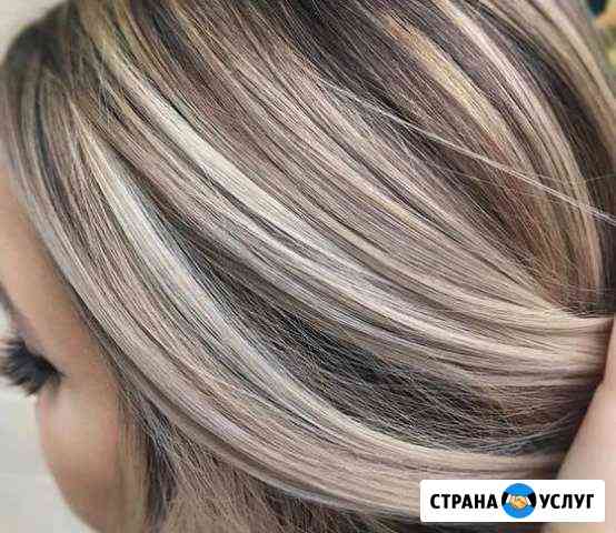 Окрашивание любой сложности,ботокс Химки