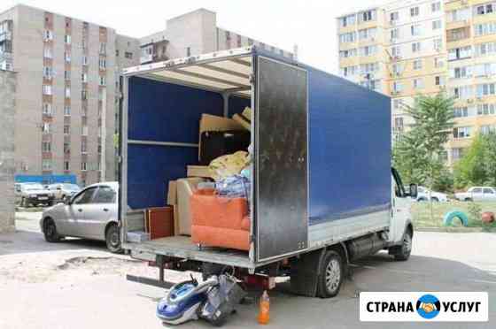 Грузоперевозки Переезды Доставка Вывоз мусора Нижний Новгород