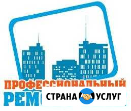 Ремонт окон. Остекление балконов. Шкафы-купе Новокузнецк - изображение 1
