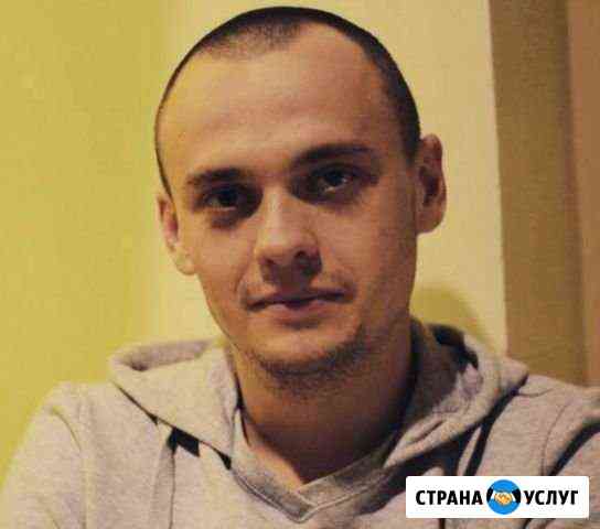 Стяжка пола полусухая Москва