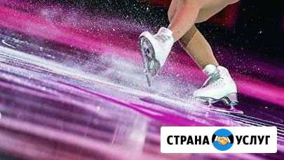 Обучающие тренировки на льду. Владение коньком Челябинск - изображение 1