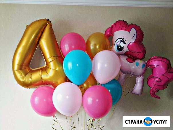Воздушные, гелиевые шары. Фигуры из шаров Касимов - изображение 1