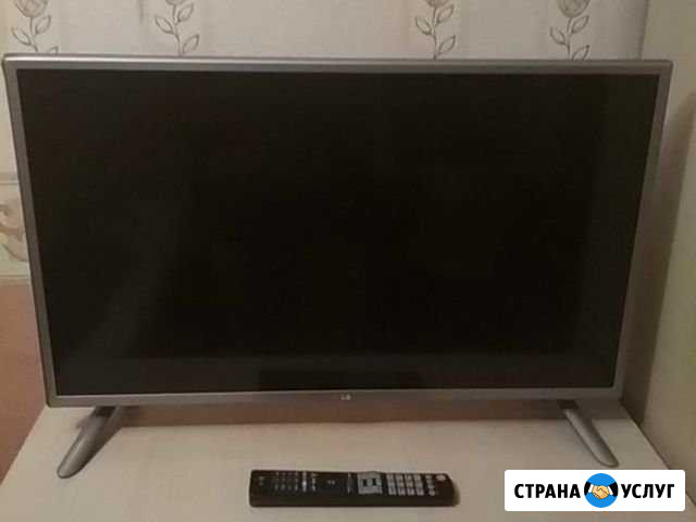 Бытовая техника Дубна - изображение 1