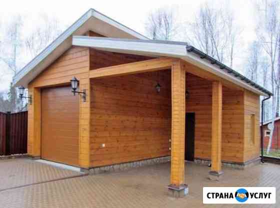 Все виды строительных работ Кстово