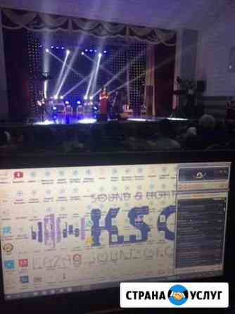 Звук и свет на мероприятии Казань