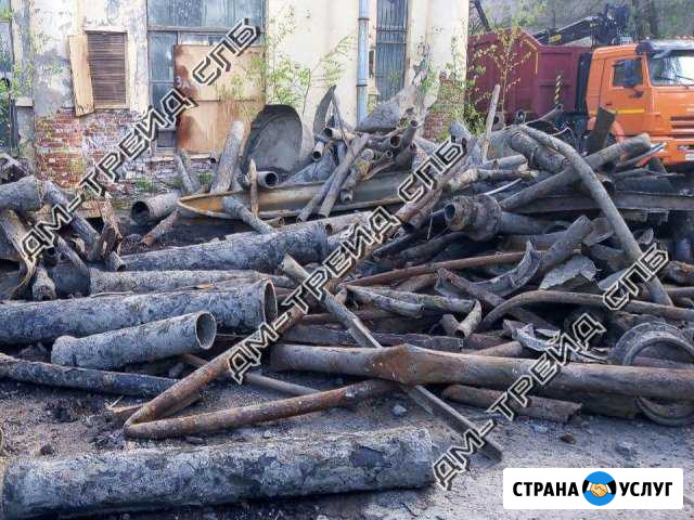 Вывоз лома, вывоз металлолома, вывоз металла Ломоносов - изображение 1