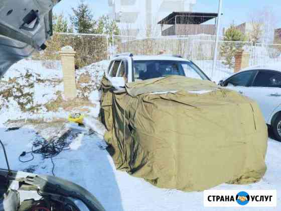 Отогрев авто. Зарядить аккумулятор 12v/24v Красноярск