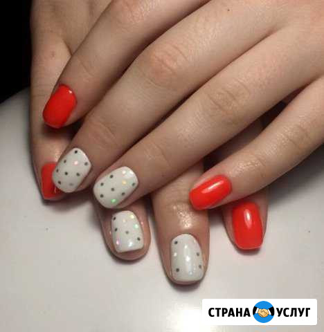 Маникюр, Педикюр Москва - изображение 1