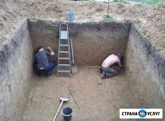 Землекоп Саратов