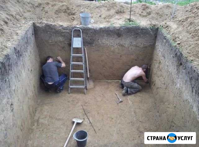 Землекоп Саратов - изображение 1