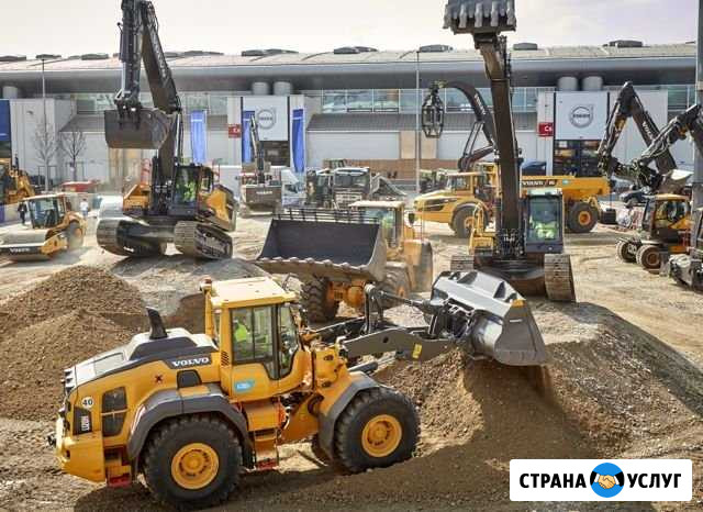Автовышки 18-30м,Экскаваторы.погрузчик,длинномер Симферополь - изображение 1