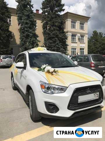 Авто с водителем Магнитогорск - изображение 1