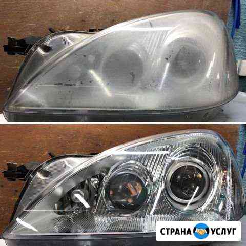 Ремонт и тюнинг фар, замена линз, полировка Москва
