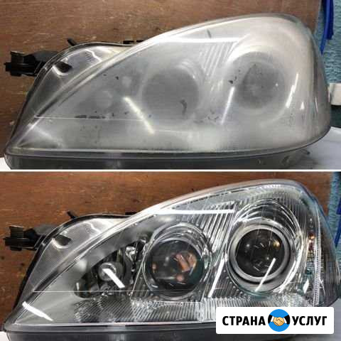 Ремонт и тюнинг фар, замена линз, полировка Москва - изображение 1