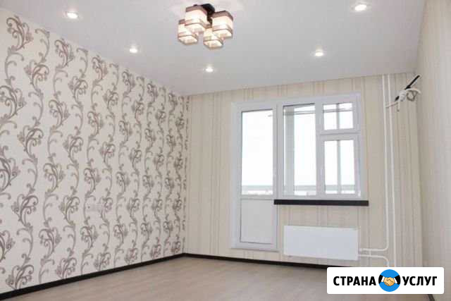 Ремонт квартир Химки - изображение 1