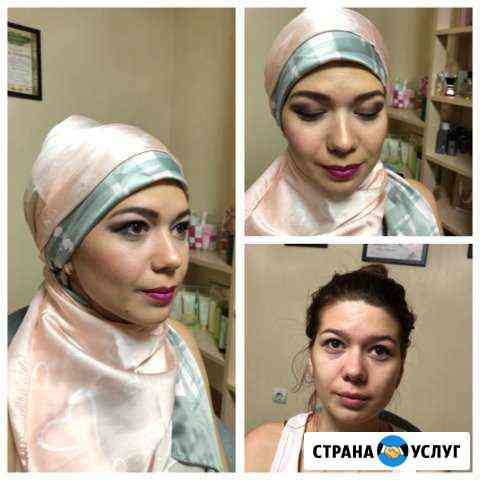 Макияж Нижнекамск
