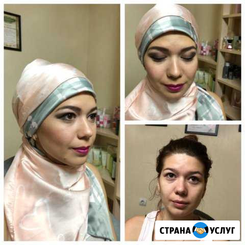 Макияж Нижнекамск - изображение 1