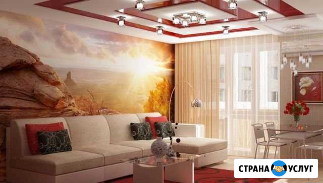 Ремонт квартир под ключ Солнечногорск - изображение 1