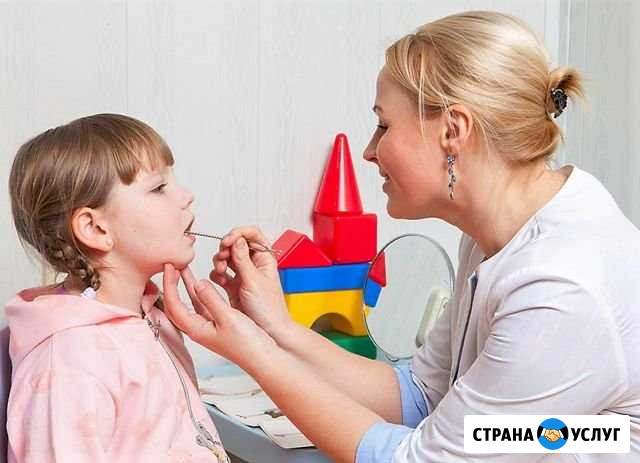 Логопед, дефектолог Чебоксары - изображение 1