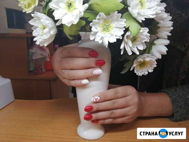 Маникюр Стерлитамак - изображение 1